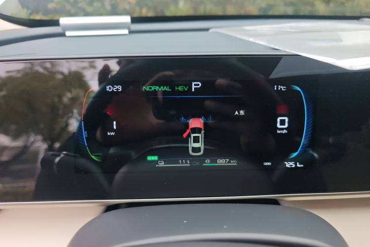 Used BYD Qin L 2024 DM-i 80KM Leading Model Instrument Cluster