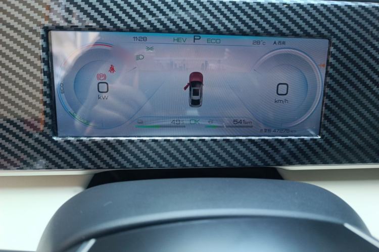 Used BYD Qin L 2024 DM-i 80KM Beyond Model Instrument Cluster