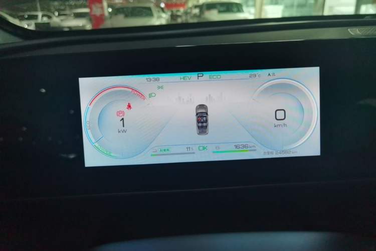 Used BYD Qin L 2024 DM-i 80KM Beyond Model Instrument Cluster