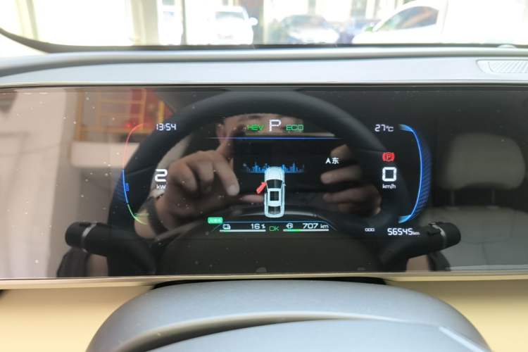 Used BYD Qin L 2024 DM-i 80KM Leading Model Instrument Cluster