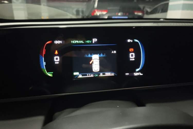 Used BYD Qin L 2024 DM-i 80KM Leading Model Instrument Cluster