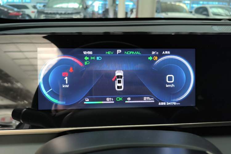 Used BYD Qin L 2024 DM-i 80KM Beyond Model Instrument Cluster