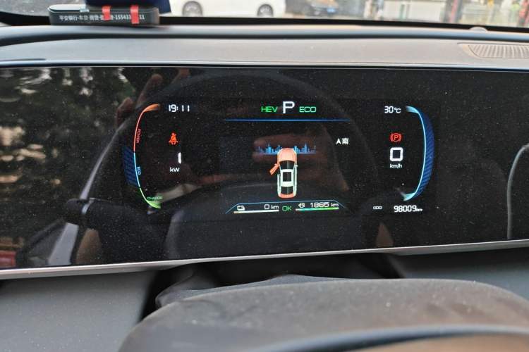 Used BYD Qin L 2024 DM-i 80KM Leading Model Instrument Cluster