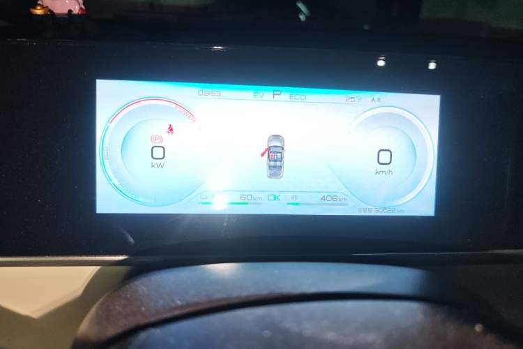 Used BYD Qin L 2024 DM-i 80KM Beyond Model Instrument Cluster