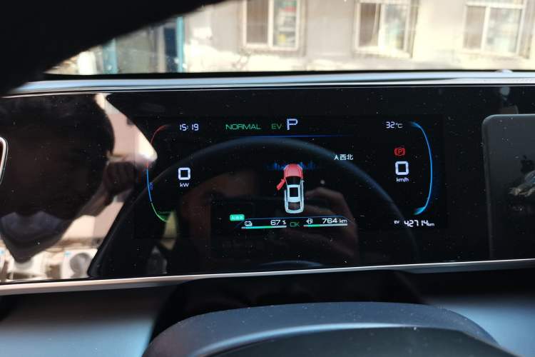 Used BYD Qin L 2024 DM-i 80KM Leading Model Instrument Cluster