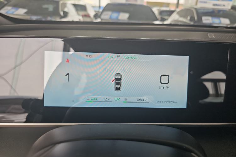 Used BYD Qin L 2024 DM-i 120KM Leading Model Instrument Cluster