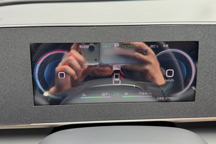 Used BYD Qin L 2024 DM-i 80KM Beyond Model Instrument Cluster