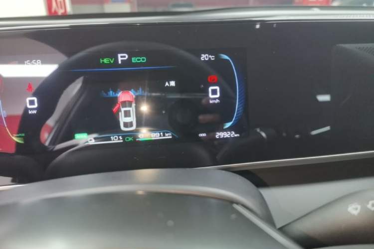 Used BYD Qin L 2024 DM-i 80KM Leading Model Instrument Cluster