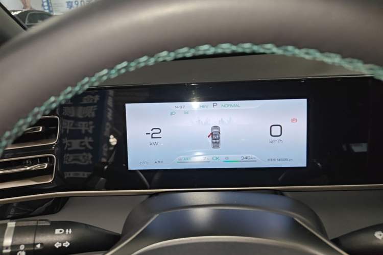 Used BYD Qin L 2024 DM-i 120KM Leading Model Instrument Cluster