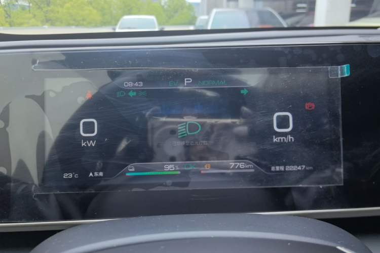 Used BYD Qin L 2024 DM-i 120KM Leading Model Instrument Cluster