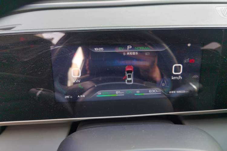 Used BYD Qin L 2024 DM-i 120KM Excellence Model Instrument Cluster