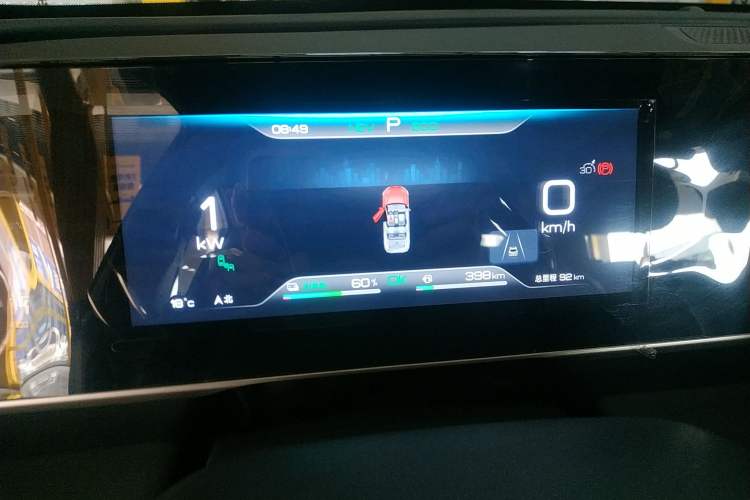 Used BYD Qin L 2024 DM-i 120KM Beyond Model Instrument Cluster