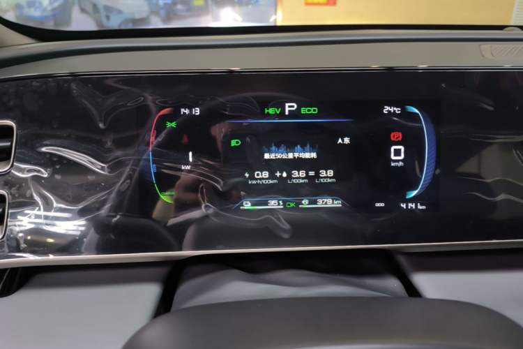 Used BYD Qin L 2024 DM-i 80KM Leading Model Instrument Cluster