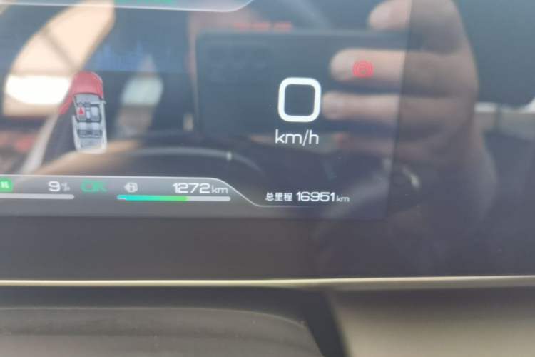 Used BYD Qin L 2024 DM-i 80KM Beyond Model Instrument Cluster