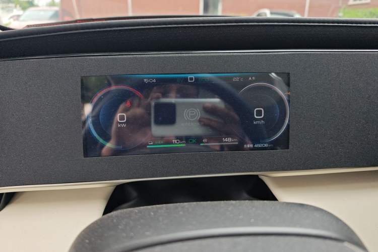 Used BYD Qin L 2024 DM-i 120KM Leading Model Instrument Cluster