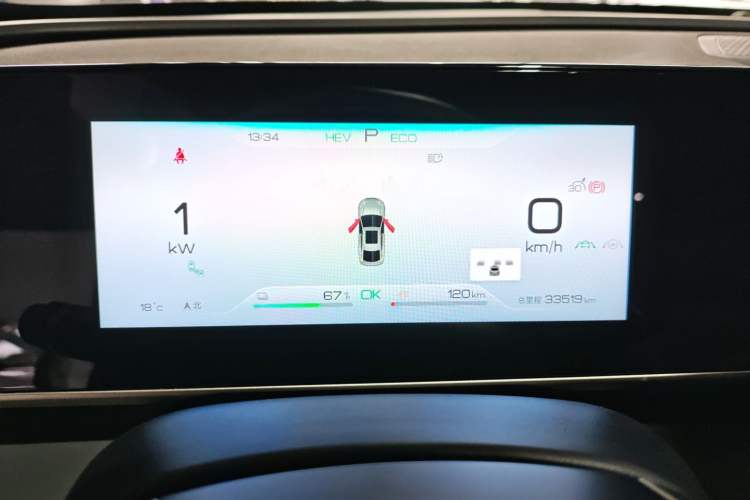 Used BYD Qin L 2024 DM-i 120KM Beyond Model Instrument Cluster