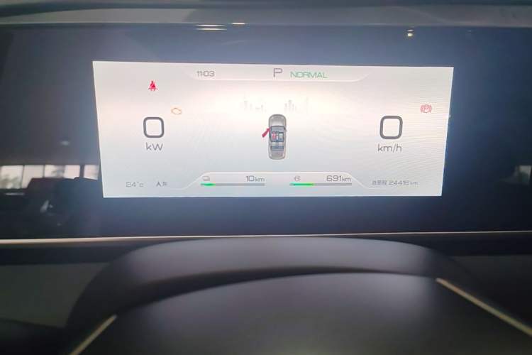 Used BYD Qin L 2024 DM-i 120KM Leading Model Instrument Cluster