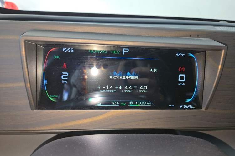Used BYD Qin L 2024 DM-i 80KM Leading Model Instrument Cluster