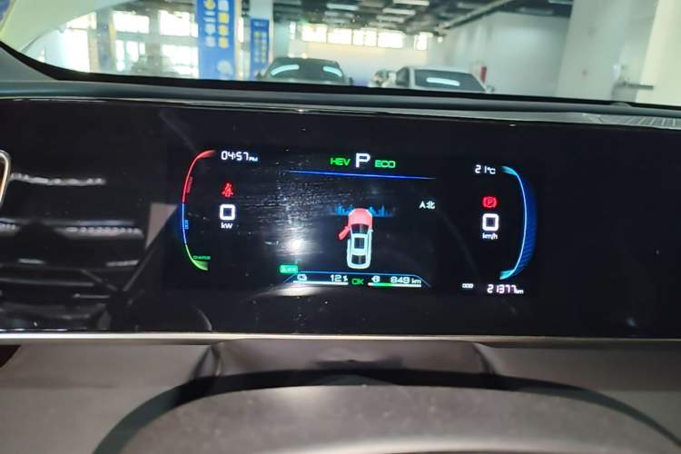 Used BYD Qin L 2024 DM-i 80KM Leading Model Instrument Cluster