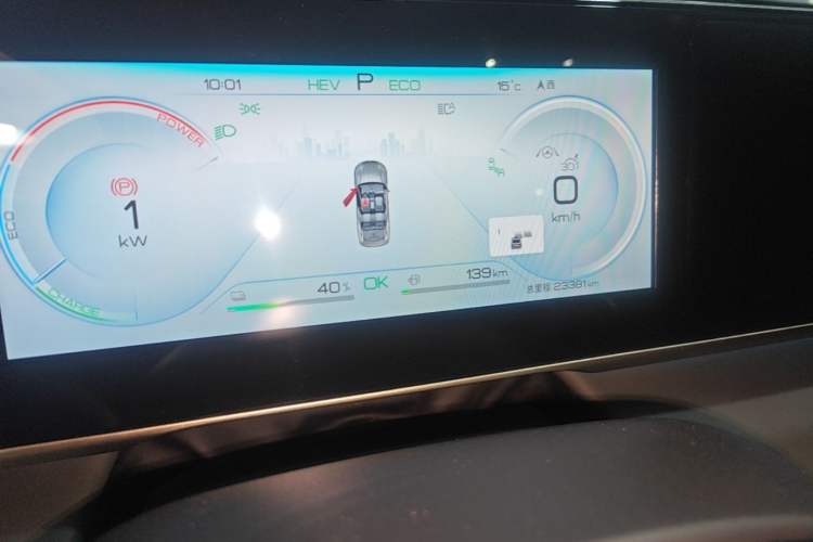 Used BYD Qin L 2024 DM-i 120KM Excellence Model Instrument Cluster