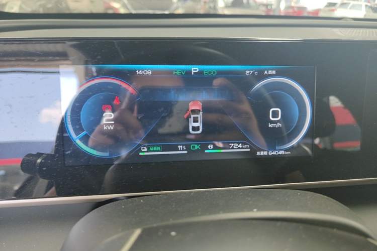 Used BYD Qin L 2024 DM-i 80KM Beyond Model Instrument Cluster