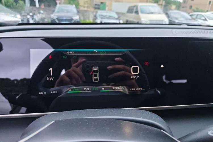 Used BYD Qin L 2024 DM-i 120KM Leading Model Instrument Cluster