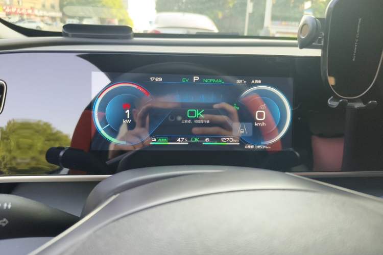 Used BYD Qin L 2024 DM-i 120KM Beyond Model Instrument Cluster