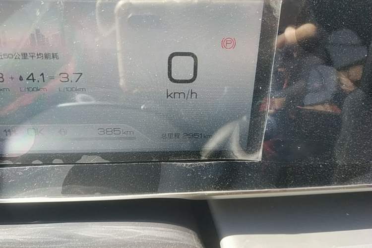 Used BYD Qin L 2024 DM-i 80KM Beyond Model Instrument Cluster