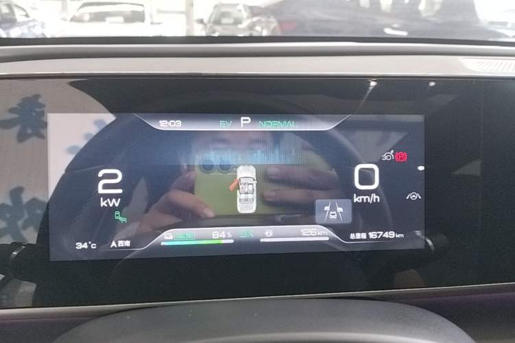 Used BYD Qin L 2024 DM-i 120KM Excellence Model Instrument Cluster