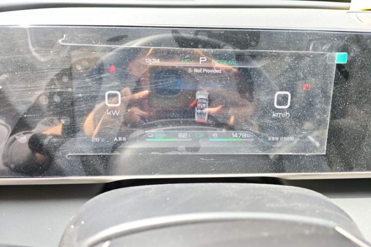 Used BYD Qin L 2024 DM-i 120KM Leading Model Instrument Cluster