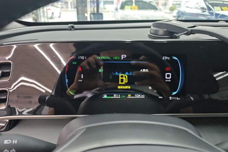 Used BYD Qin L 2024 DM-i 80KM Leading Model Instrument Cluster
