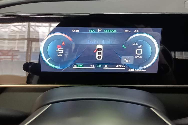 Used BYD Qin L 2024 DM-i 120KM Beyond Model Instrument Cluster