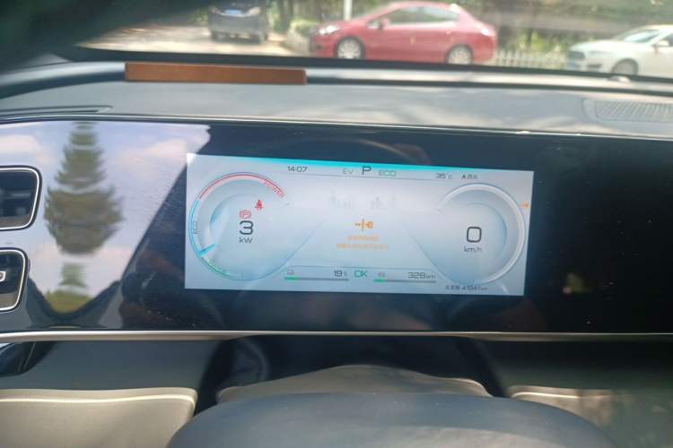 Used BYD Qin L 2024 DM-i 120KM Leading Model Instrument Cluster