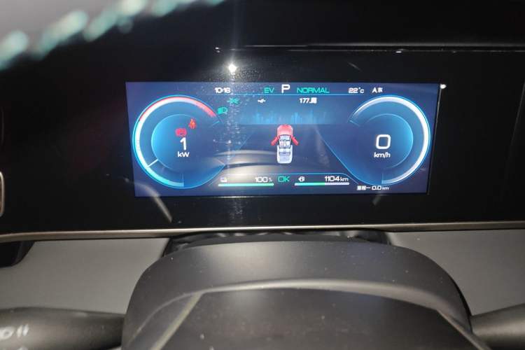 Used BYD Qin L 2024 DM-i 120KM Leading Model Instrument Cluster