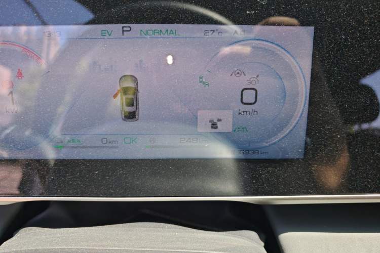 Used BYD Qin L 2024 DM-i 120KM Beyond Model Instrument Cluster