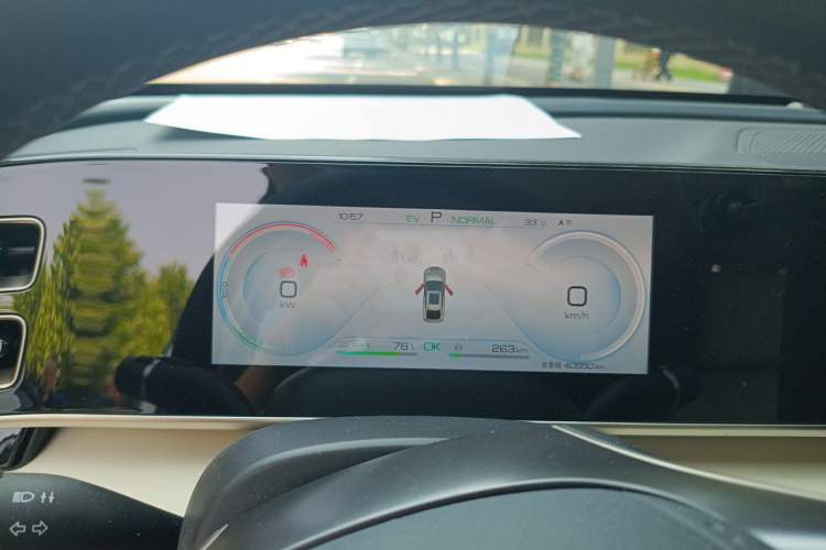 Used BYD Qin L 2024 DM-i 120KM Leading Model Instrument Cluster
