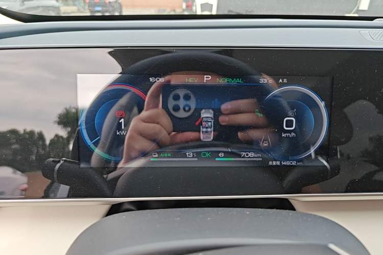 Used BYD Qin L 2024 DM-i 120KM Beyond Model Instrument Cluster