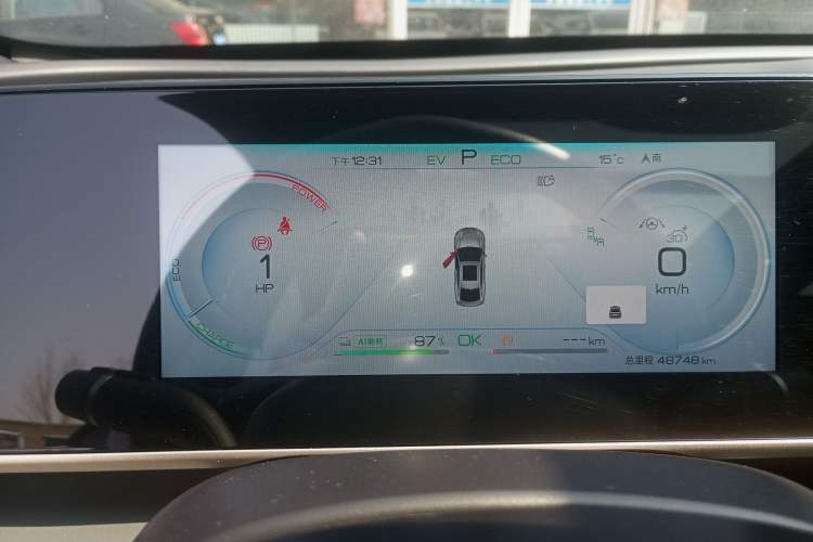 Used BYD Qin L 2024 DM-i 120KM Beyond Model Instrument Cluster