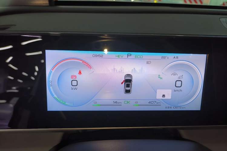 Used BYD Qin L 2024 DM-i 120KM Excellence Model Instrument Cluster