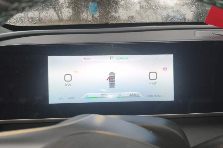 Used BYD Qin L 2024 DM-i 80KM Beyond Model Instrument Cluster