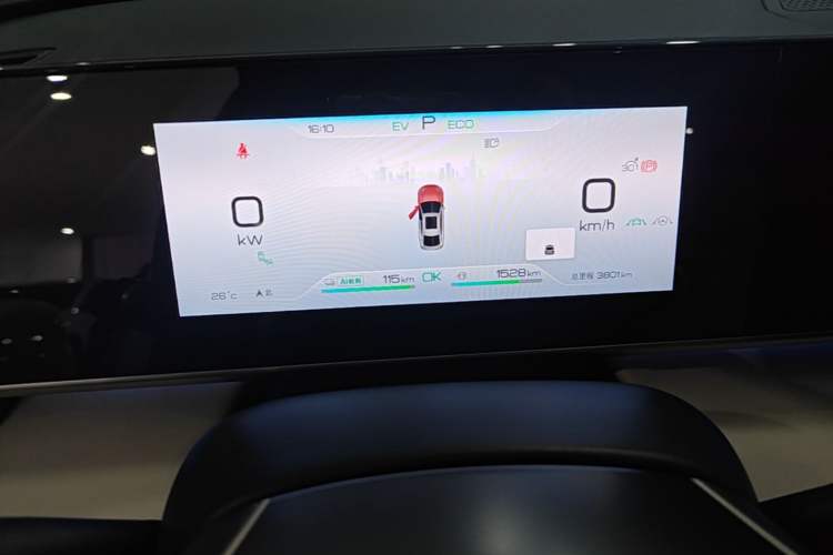 Used BYD Qin L 2024 DM-i 120KM Excellence Model Instrument Cluster