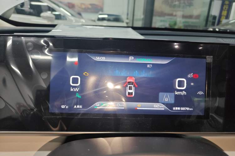 Used BYD Qin L 2024 DM-i 120KM Excellence Model Instrument Cluster
