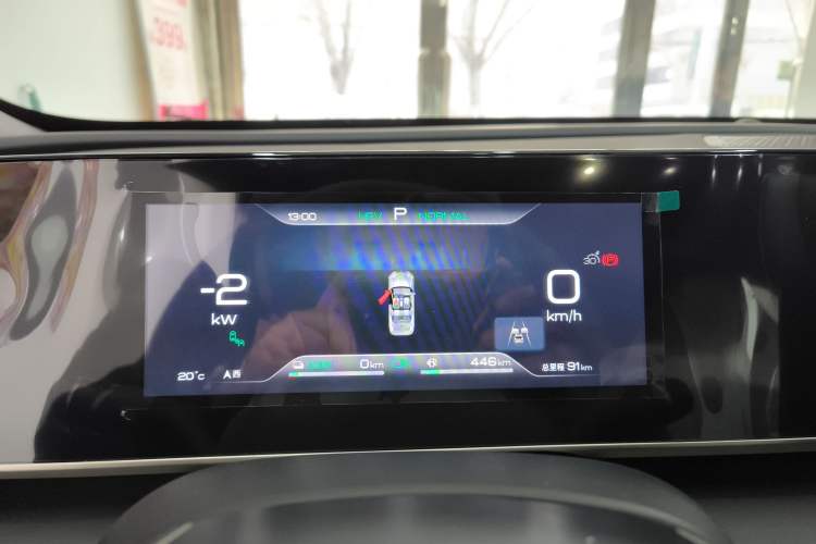Used BYD Qin L 2024 DM-i 120KM Beyond Model Instrument Cluster