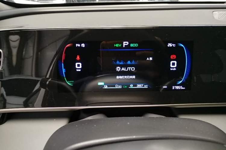 Used BYD Qin L 2024 DM-i 80KM Leading Model Instrument Cluster