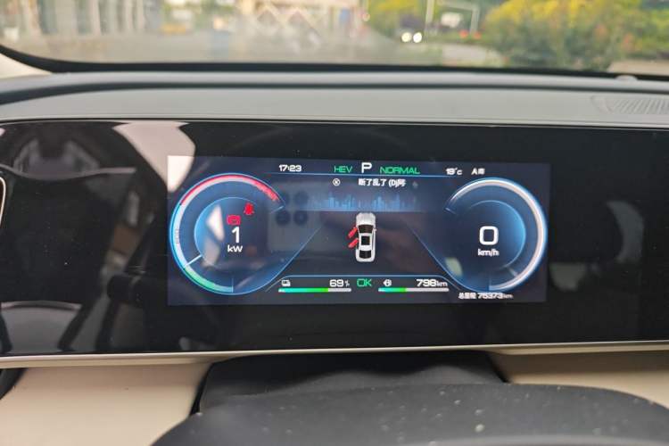 Used BYD Qin L 2024 DM-i 80KM Beyond Model Instrument Cluster