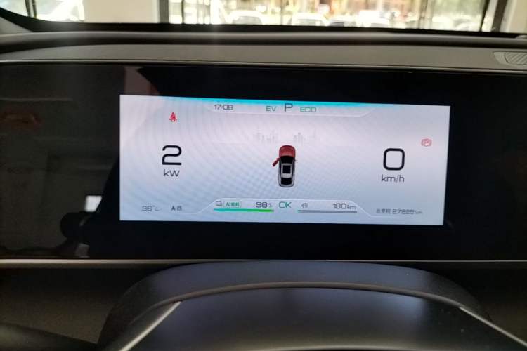 Used BYD Qin L 2024 DM-i 80KM Beyond Model Instrument Cluster