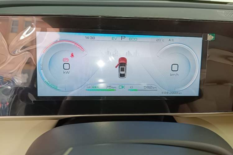 Used BYD Qin L 2024 DM-i 80KM Beyond Model Instrument Cluster