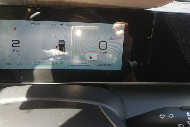 Used BYD Qin L 2024 DM-i 120KM Excellence Model Instrument Cluster