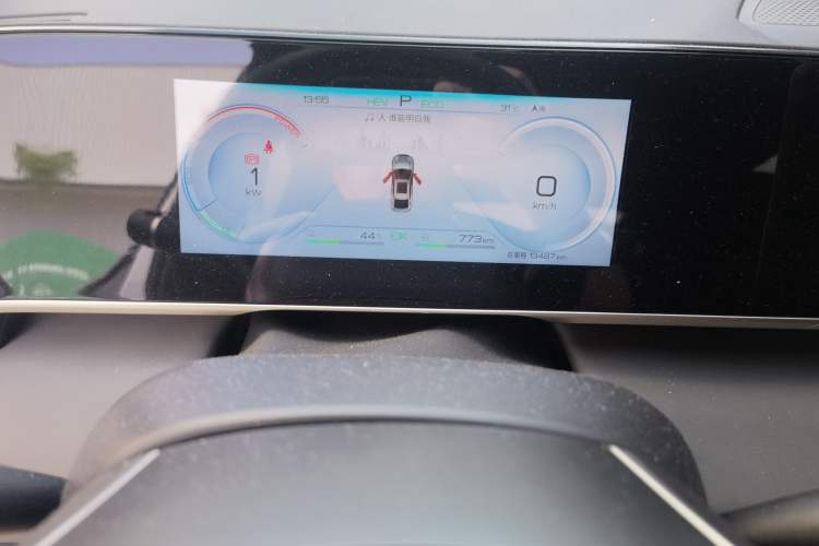 Used BYD Qin L 2024 DM-i 80KM Beyond Model Instrument Cluster