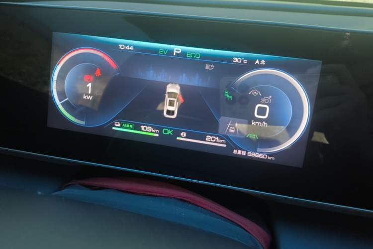 Used BYD Qin L 2024 DM-i 120KM Beyond Model Instrument Cluster